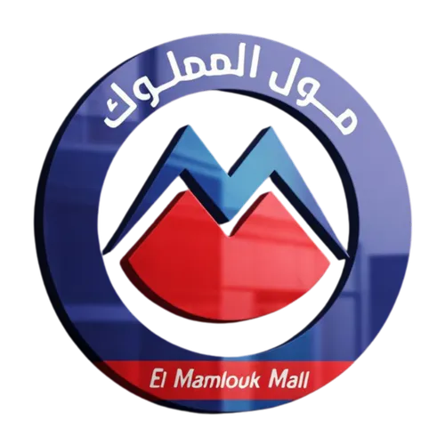 مول المملوك
